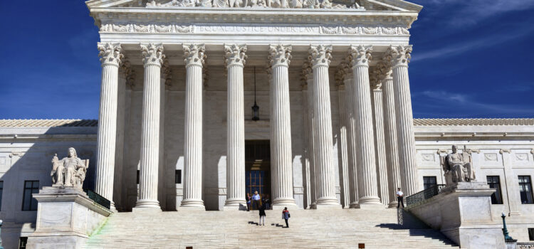 US Supreme Court steps